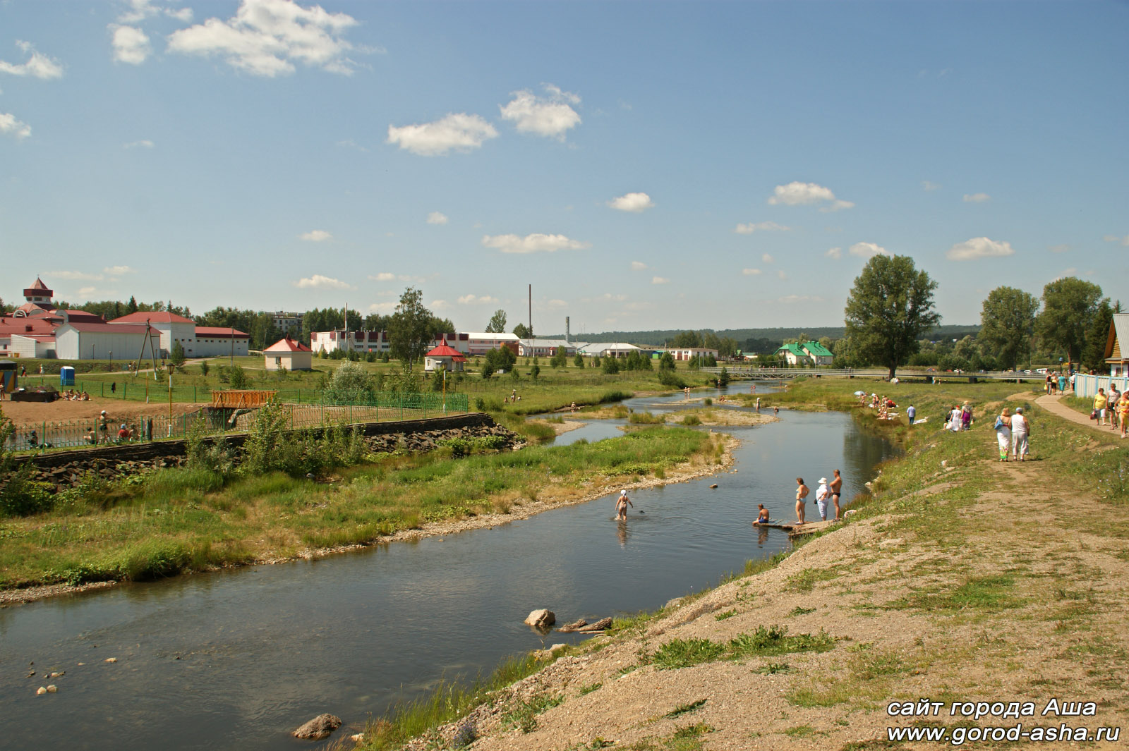 Красноусольск (Krasnousolsk)